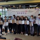 행복나눔케어센터 이미지