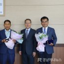 ㈜경남자원 이미지