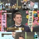 미카엘 이미지