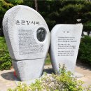 화정여인숙 이미지