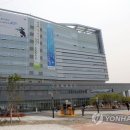 근로복지공단 이미지