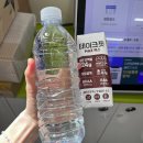 11545-03-21-40 | 북한산 등산코스 초보 추천｜우이동 코스 지도·소요시간 완벽정리