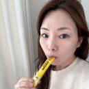 미래건강 | 수용성커큐민 추천｜다미래커큐민커보스 커큐민 골드 스틱 강황 건강관리 후기