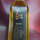 풍년기름집