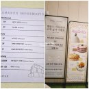 문화공간 예술텃밭 바깥극장 | 의정부 대형 카페 아나키아 서울 근교 가장 화려한 트리