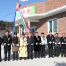 현지경로당 이미지