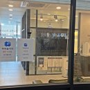 우리들치과의원 이미지