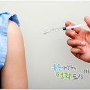 백학보건지소 이미지