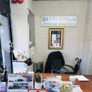 승리돼지국밥 이미지