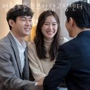 평화로운부부상담코칭센터 - 노원구 중계로 162-11 | 강남부부상담 평화로운 부부상담코칭센터 주차문의