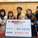 아띠어린이집 이미지