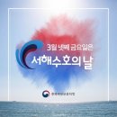 ◆＜一讀＞주적인 북한의 김가 3대 세습 독재체제를 편드는 이재명 이미지