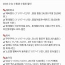 Make Better Things 이미지