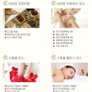 미라인한의원 이미지