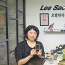 이샘가발 이미지