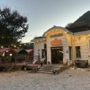 또오리 강촌 조형물 이미지