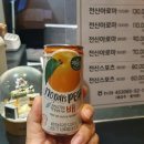 “대전 유성마사지 추천 — 24시간 운영, 피로 풀리는 힐링공간 ‘신중국정통마사지 유성점’💆‍♀️✨”