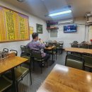 미진약국 이미지