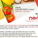 장안푸드뱅크 이미지