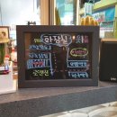 남부시장 공중화장실 이미지