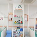 미스터칠드런전주점 이미지