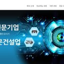 썬개발주식회사 - 16974 | 썬개발주식회사