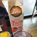 대실역남로3길 이미지