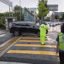 중촌파출소 이미지