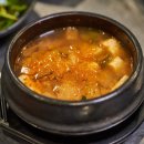 흙돼지숯불갈비 이미지