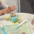 어반스타셀프타운 | 아이키친 메롱카페 운정 스타필드 베이킹 DIY 체험 원데이 클래스 분리수업