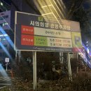 필레오트윈파크1동 이미지