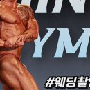 달삼로L 네이버블로그