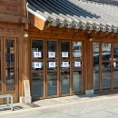 진성팜 | March, 2026 (2)