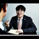 법무법인진