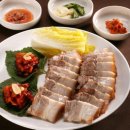 안먹고못배기는집 이미지