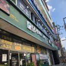 안양 일소리 | 관양동 맛집 담가화로구이 관양점안양 갈비 맛집 참숯 갈비살 후기