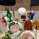 굼터기