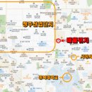 금빛우리공인중개사사무소 이미지