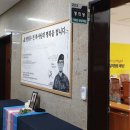 하사회관 이미지