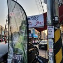 대빵오락실 광장코아점 | [대구 광코 맛집/광장코아 치킨]범프리카 인생치킨 포장해먹기