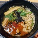 용우동홈써비스 다이닝코드