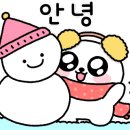 블레스베이커리