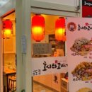 호시타코야끼 이미지