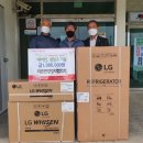 와촌경로당 이미지