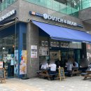 더치앤빈 문정테라타워2점