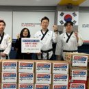 경희대석사 태권도 이미지