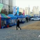 고덕신도시 이미지