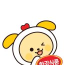 (주)한강식품 이미지