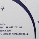 범  건축사사무소 이미지