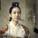 비밀의 문 이미지